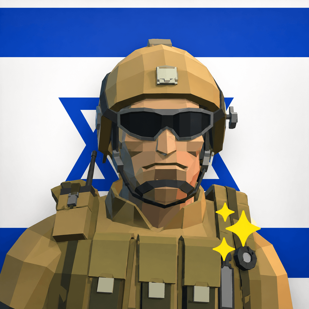 Avi Shamir